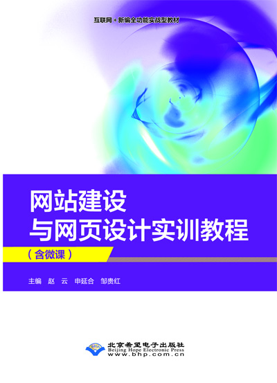 是跟网上教程DIY好还是买整机好 预算8k 小白想买电脑打游戏 (跟网上教程做毕设算侵权吗)